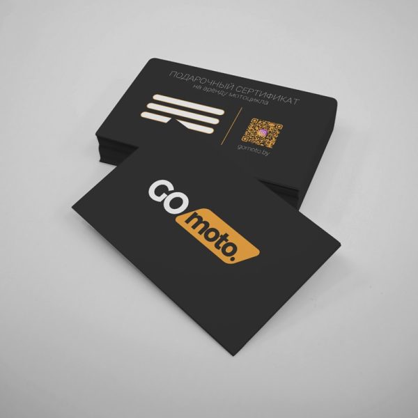 Подарочный сертификат на аренду мотоцикла