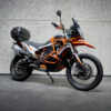 KTM 890 Adventure R